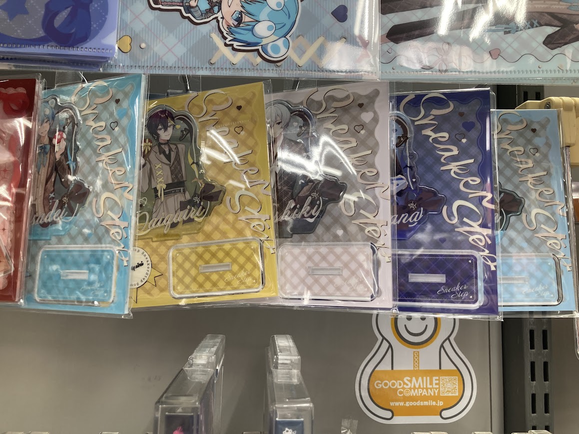 アニメイト限定・STPR Sweet Days Collectionグッズ第1弾】 当店で「す