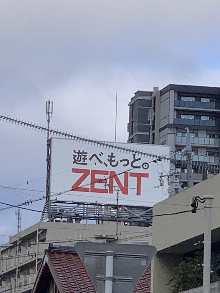 色々チャレンジしてみよう💪 失敗したって良いじゃない☺️