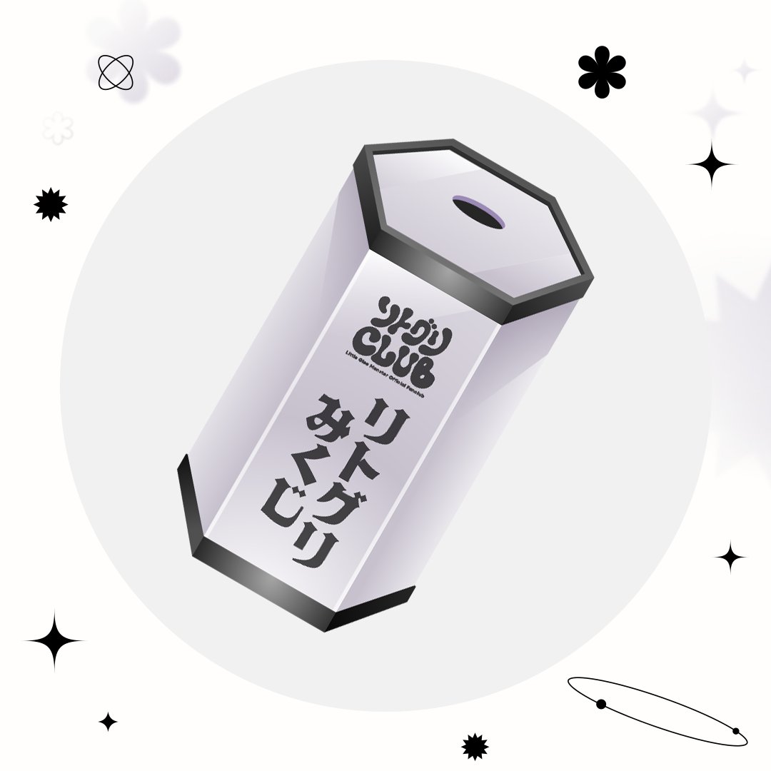 ゴロー (@LGM_asahigoro) / Posts / X