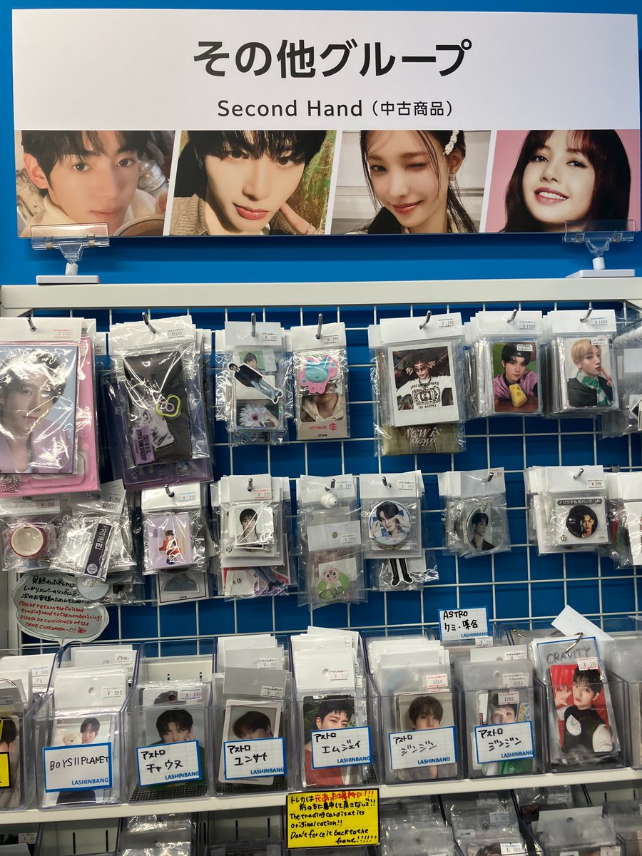 SEVENTEEN #ALD1 ペンライトやプレミアムフォト 未開封やトレカ付きの