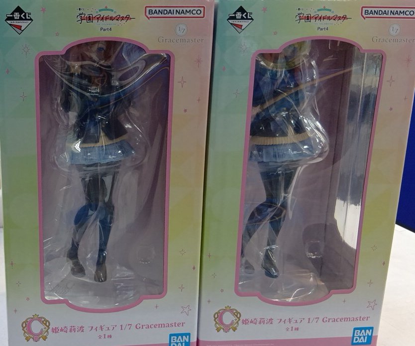 一番くじ 学園アイドルマスター J賞M賞N賞O賞P賞 姫崎莉波 一番くじ Ｃ賞