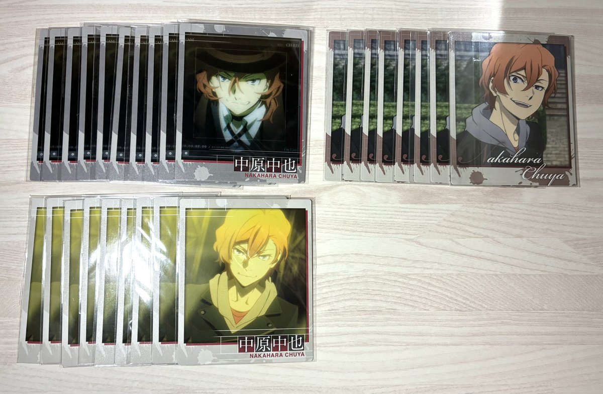 そら@取引垢 tweet media