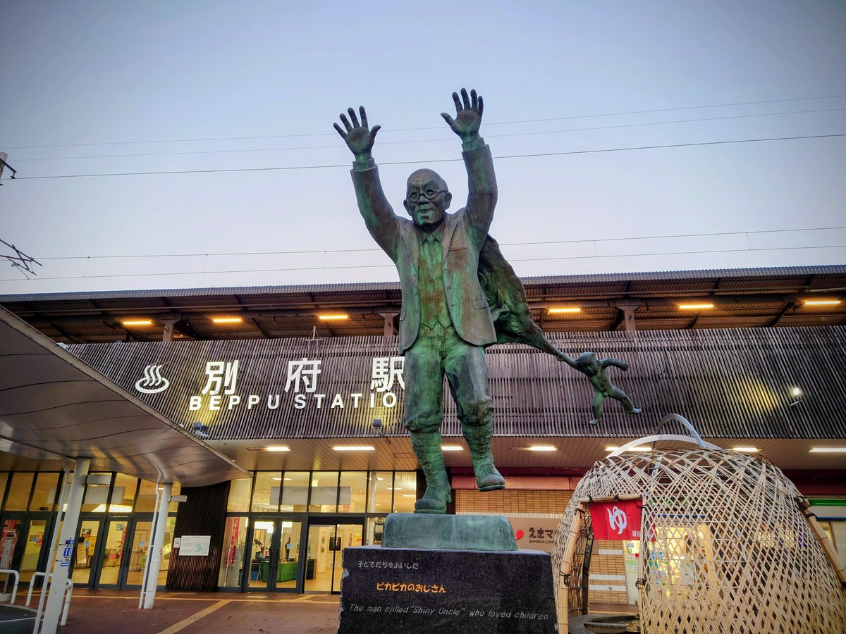 Na-3 (@rotflthx) / Posts / X