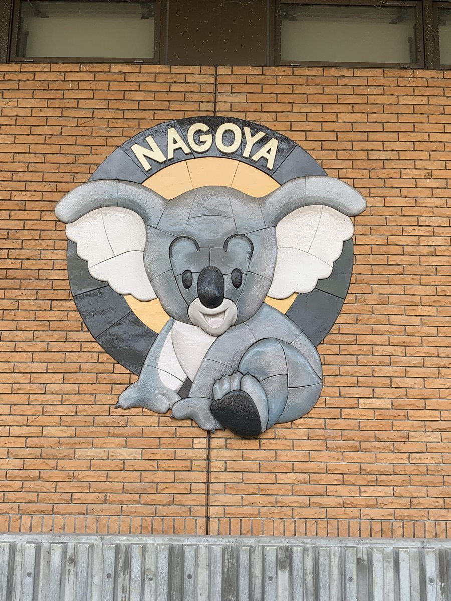 タジロベー tweet media