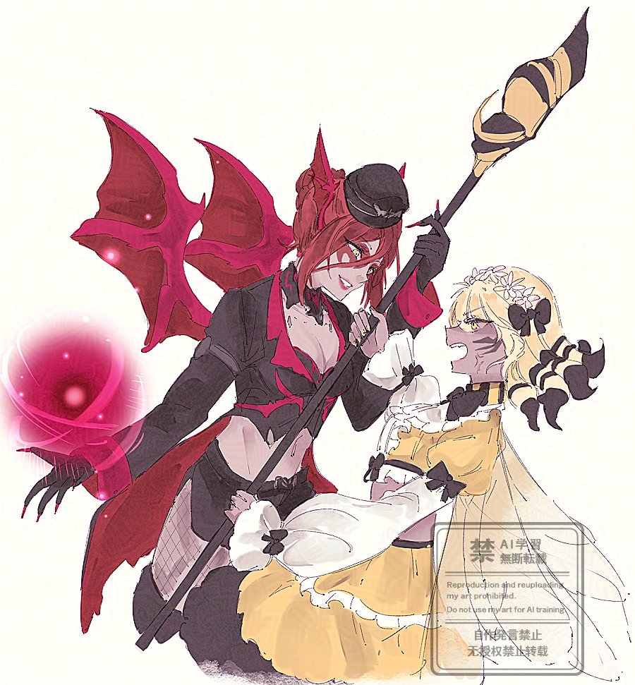 먹보유화 🎗 tweet media