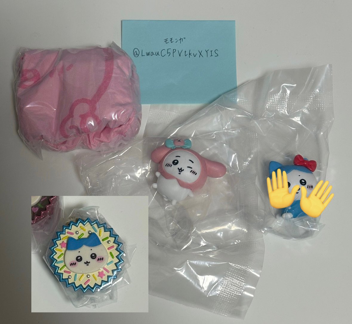 モモンガ tweet media