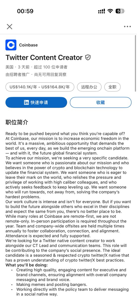 韭菜兄弟👬 ² 🧪 tweet media