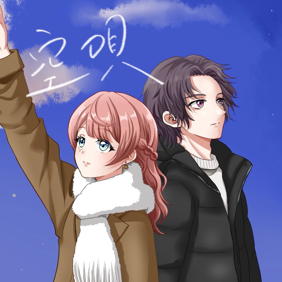 mimimy(みみみぃ) (@mmts_mmm) / Posts / X