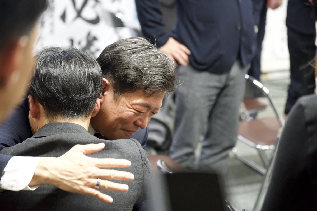 yutaka_fun's tweet photo. 荒井ゆたかを応援いただいた皆様
本当にありがとうございます。

今回は国政に送ることができませんでした。
応援団として力が足りなかったと反省してます。

今日からまた、彼らしい朝がはじまりました。

引き続き応援いただければ幸いです。
私たち応援団はより一層支えてまいります。
(応援団スタッフ)