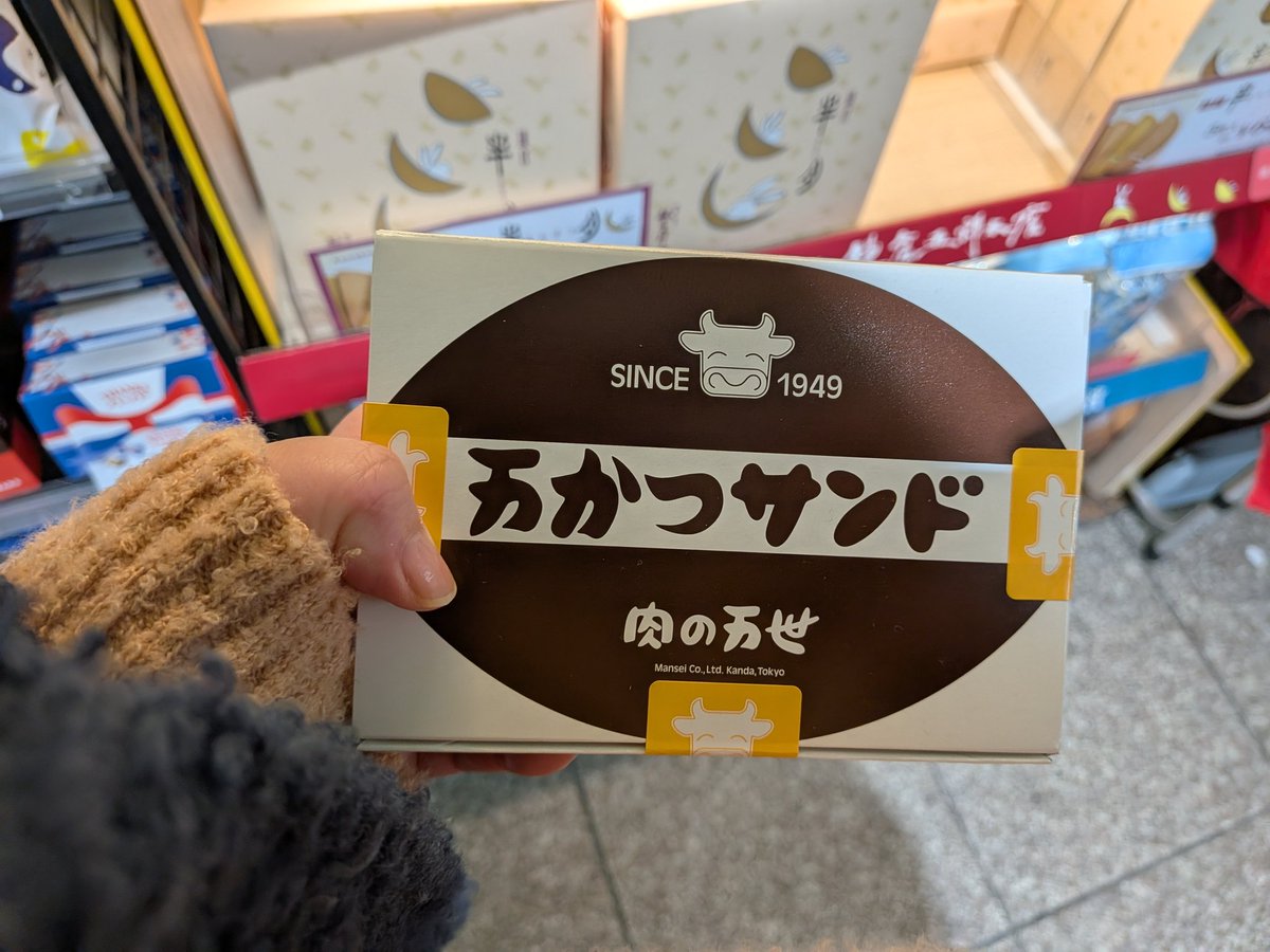 みりん風調味料 (@leo_liner) / Posts / X