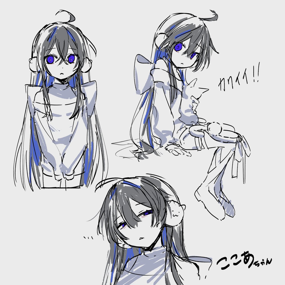 #そらゆめねこ宛