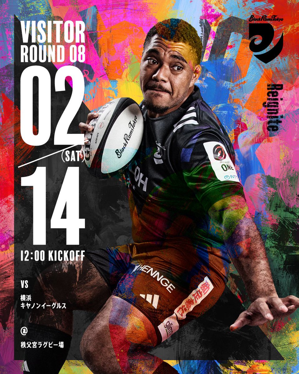 今週はほぼこの事しか考えていないぜ！！