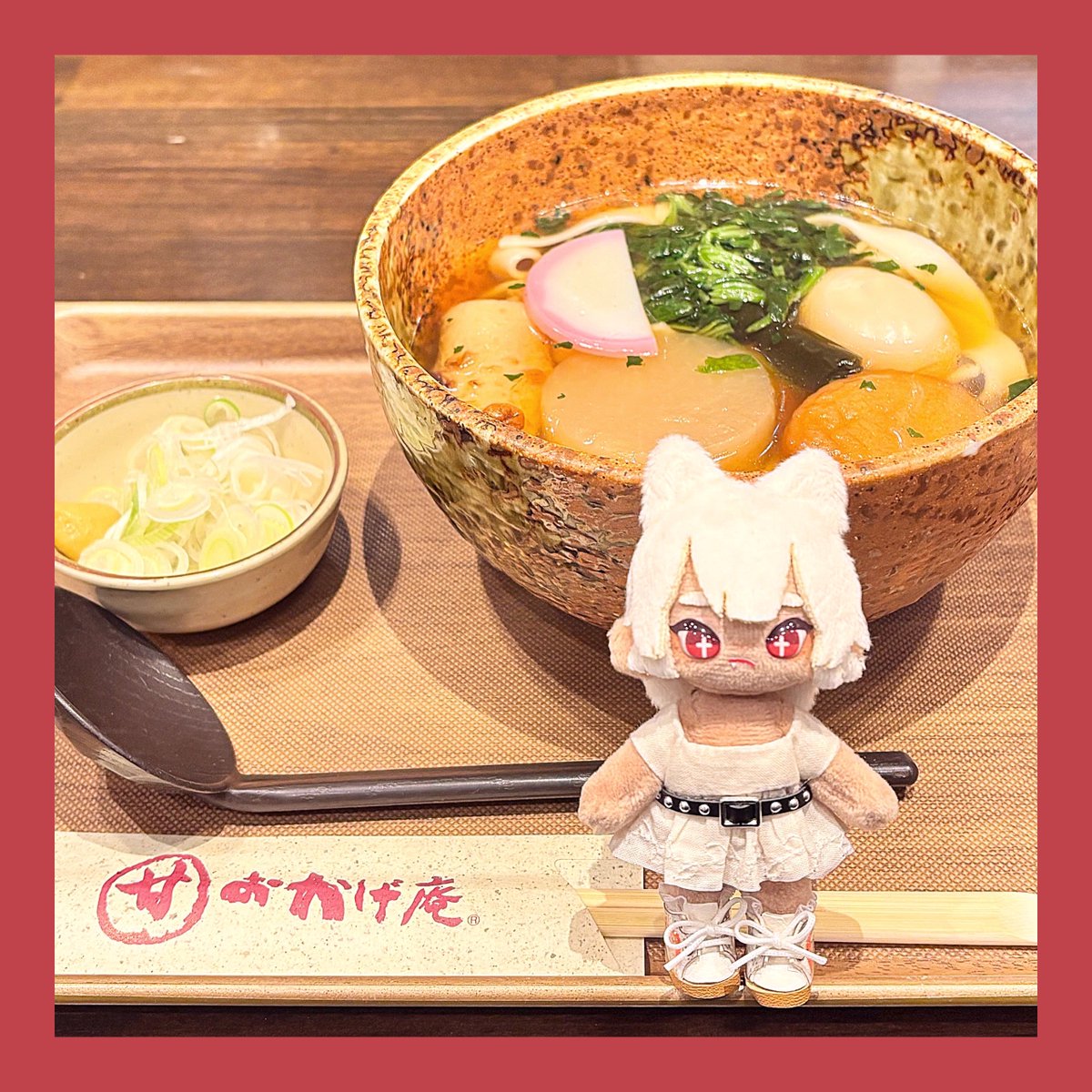 🔥 さ む い ！

#ぷにみお
#ふわほり