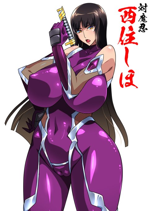 おはようございます
今週の任務スタート! 