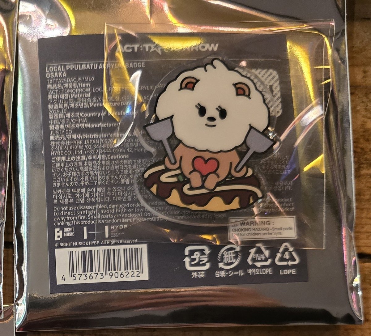 𝕤𝕦𝕟𝕟𝕪 tweet media