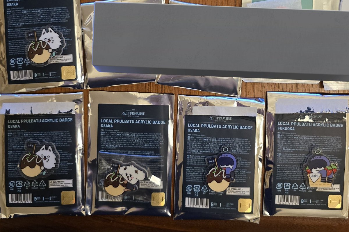 𝕤𝕦𝕟𝕟𝕪 tweet media