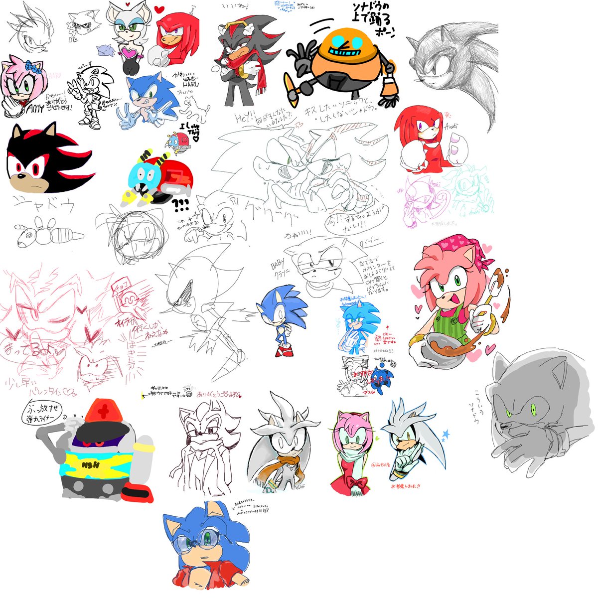 昨晩の絵チャ全体図になります！参加してくださりありがとうご