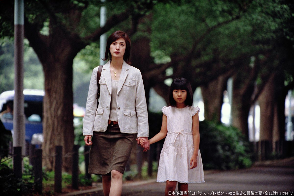 日本映画専門チャンネル (@nihoneiga) / Posts / X