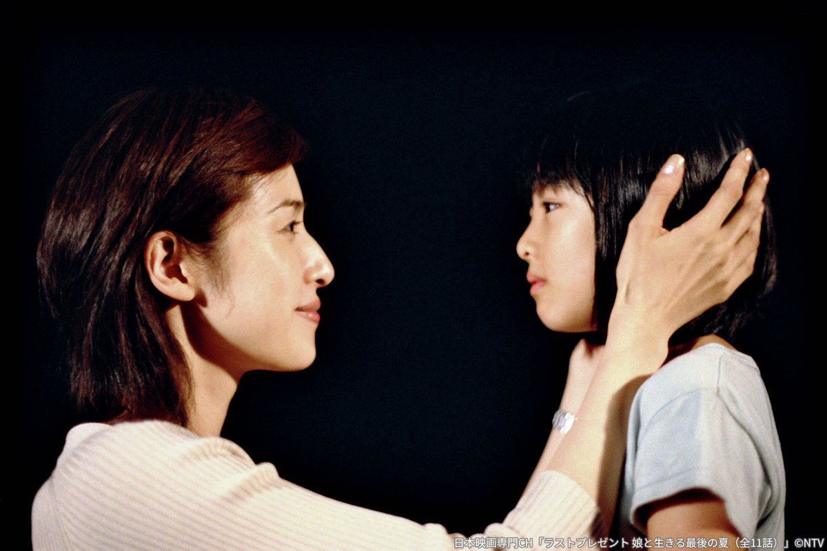 日本映画専門チャンネル (@nihoneiga) / Posts / X