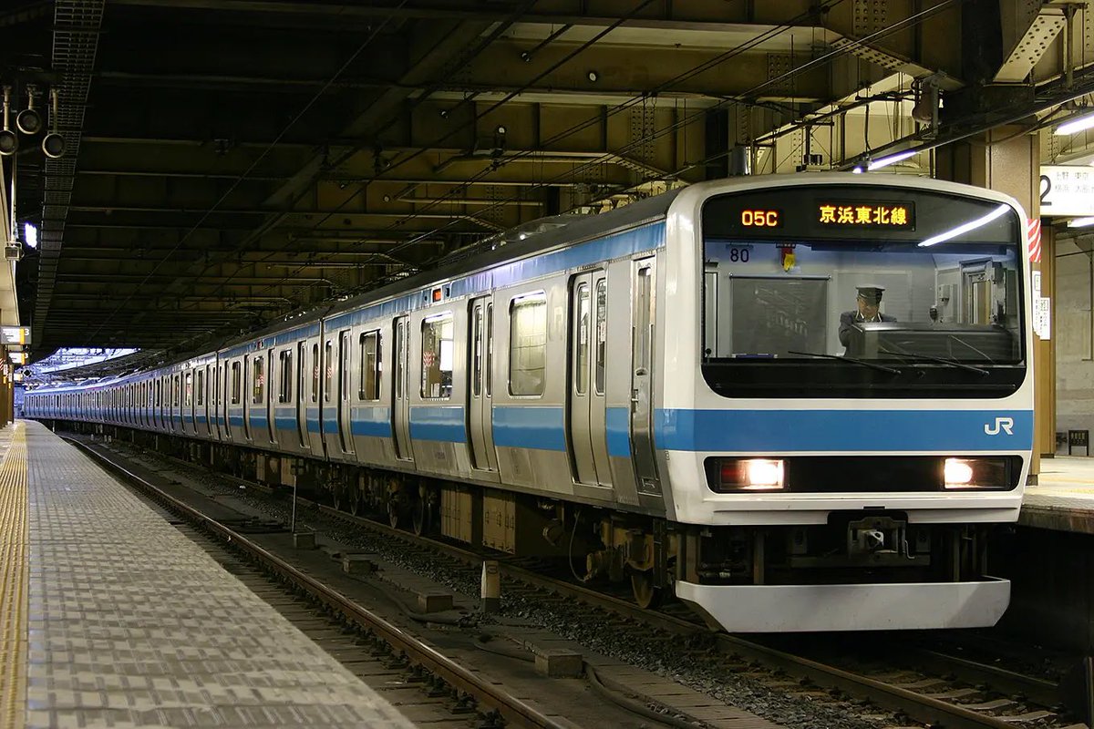 209系の日 京浜東北・根岸線の209系。 900番台、910番台、920番台、500