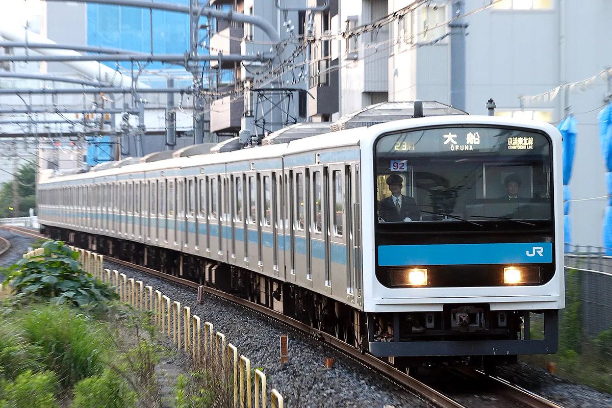 209系の日 京浜東北・根岸線の209系。 900番台、910番台、920番台、500