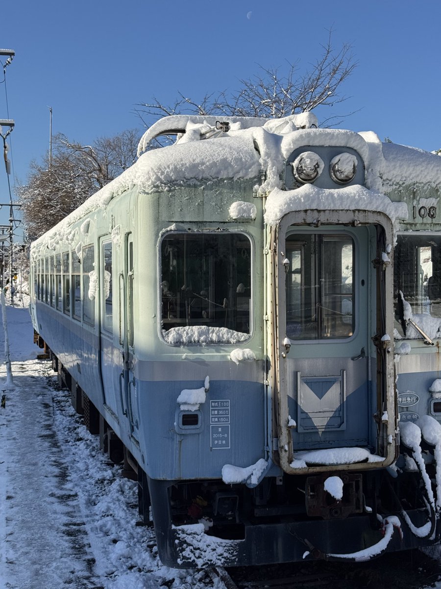 夏扇冬炉 (@noseventy) on Twitter photo 