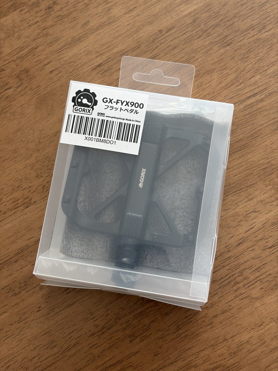 突然ですが、こちらのキャンペーンに当選しました！✨ 本当は週末に