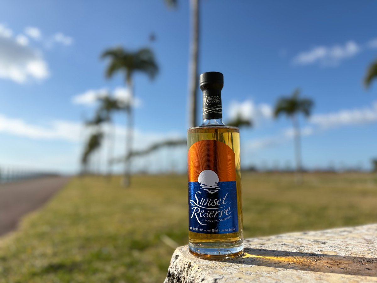 久米仙酒造【公式】 (@kumesen01) / Posts / X