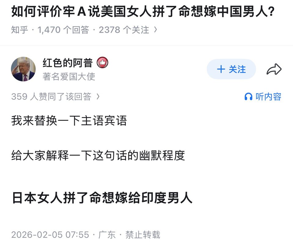 繁律 tweet media