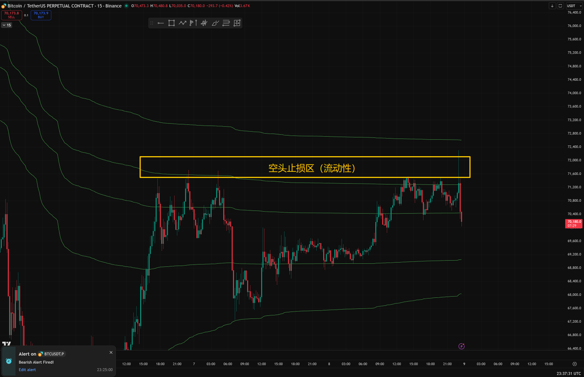 水博乱乱 tweet media