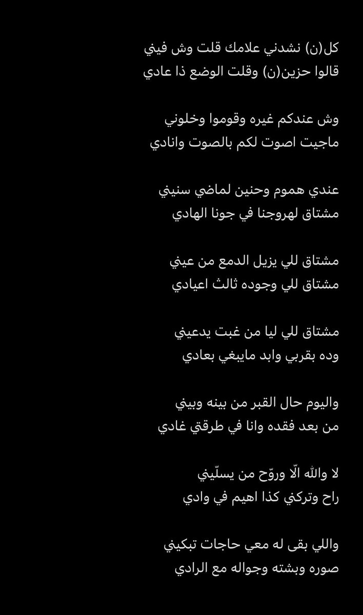 يمكن tweet media