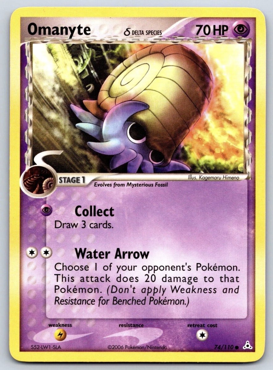 Omanyte Overlord tweet media