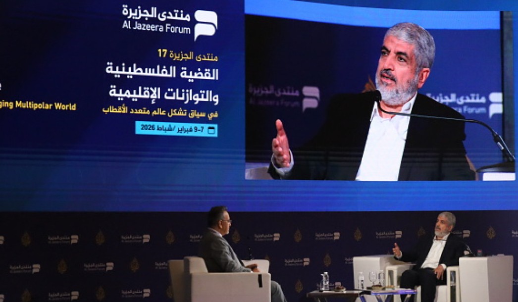 Hamas’s political leadership is making it clear that they have no intention of honoring their commitment to President Trump’s brokered ceasefire that was going to lead to lasting stability and peace in the Gaza Strip. In a shameless on-stage appearance on Al Jazeera’s annual