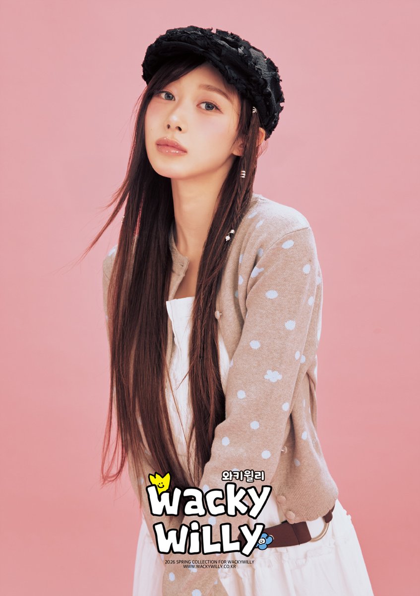 에스파 지젤, 와키윌리 봄 캠페인 ‘청량한 봄’...로맨틱 감성

#지젤 #에스파 #에스파지젤 
#aespa #aespa지젤 #GISELLE 
<a href="/aespa_official/">aespa</a>
#wackywilly 
#WackyWiLLyXGISELLE 
#와키윌리 #와키윌리X지젤 
⬇️관련기사⬇️
slist.kr/news/articleVi…