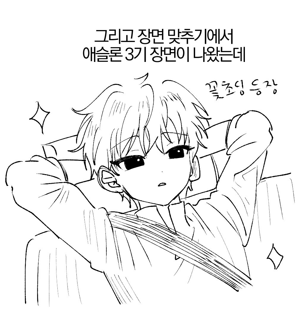 Tobot_chan's tweet photo. #맛있었다_레트로베이커리

<레트로 베이커리> 스태프&amp;첫행사 참여 후기입니다

https://t.co/tdNxi0Rrvj https://t.co/v8lL3FK9sm