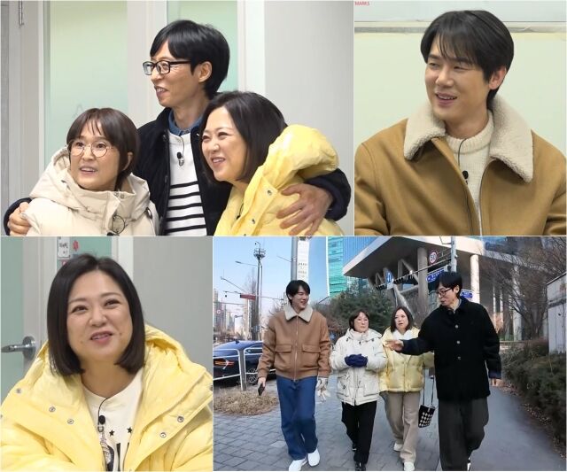 Yeonseok411_IFC's tweet photo. 20260209📰 #WheneverPossible
"When #YooYeonSeok tease #SongEunI & #KimSook about their relaxed demeanor, saying, "It’s like watching a legendary head writer & her 2nd-in-command," the duo didn't miss a beat. They immediately dove into a "Variety World Veterans" skit, naturally https://t.co/KvmFZwlD7v