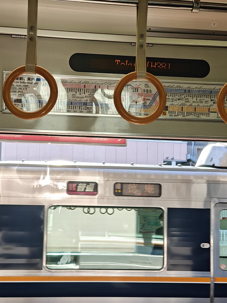 遅延時の学研都市線名物キター