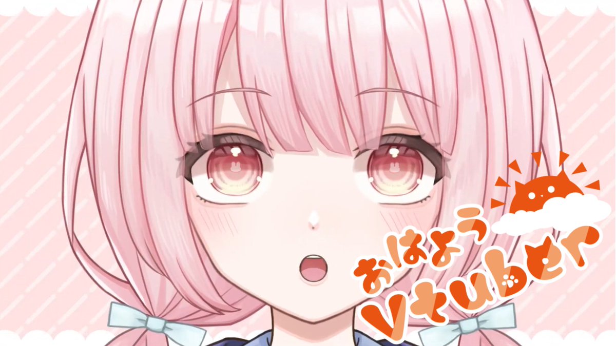 🌸#おはようVtuber 🌸

おはかなー！

2月9日の誕生花は『カトレア』
花言葉は『成熟した大人の魅力』
ランの中でも特に華やかで、洋ランの女王とも呼ばれる花みたいです💐
誕生日の方おめでとうございます🎉

今日も元気にゆるふぁい🌸

#今日の花言葉 #誕生花 #新人VTuber #この冬伸びるVtuber
