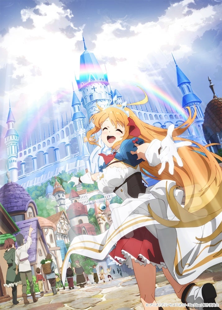 うーん
私はプリコネの全部が大好きだから！💖
「運営のやり方嫌い」とか言われても
どうすることも出来ないし…
悲しくなっちゃうからさ！🥺
楽しく考えていこ！💞✨
明るい話題に溢れてた方が
きっといいプリコネライフになるよー！💕💭
プリコネをやってる人達が笑顔と楽しさで溢れますように…！💝