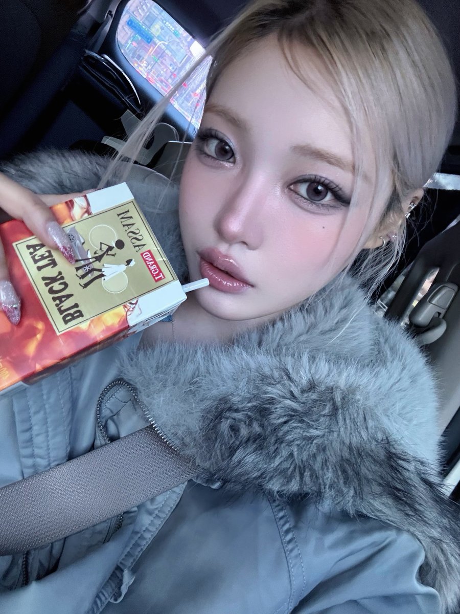 260209 #하람 위버스 포스트

☁️