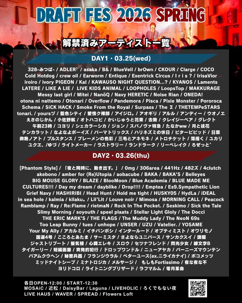 BLUE MADE ME tweet media