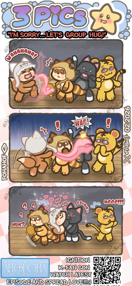 🦊🐈‍⬛🦝🐯🫂🧑‍🧑‍🧒‍🧒
#Fanart_AHOF  #AHOFanart
#AHOF #아홉 #AHOFOHA
#STEVEN #스티븐
#HAN #박한
#JL #제이엘
#JUWON #박주원
🔗:weverse.io/ahof/fanpost/0…