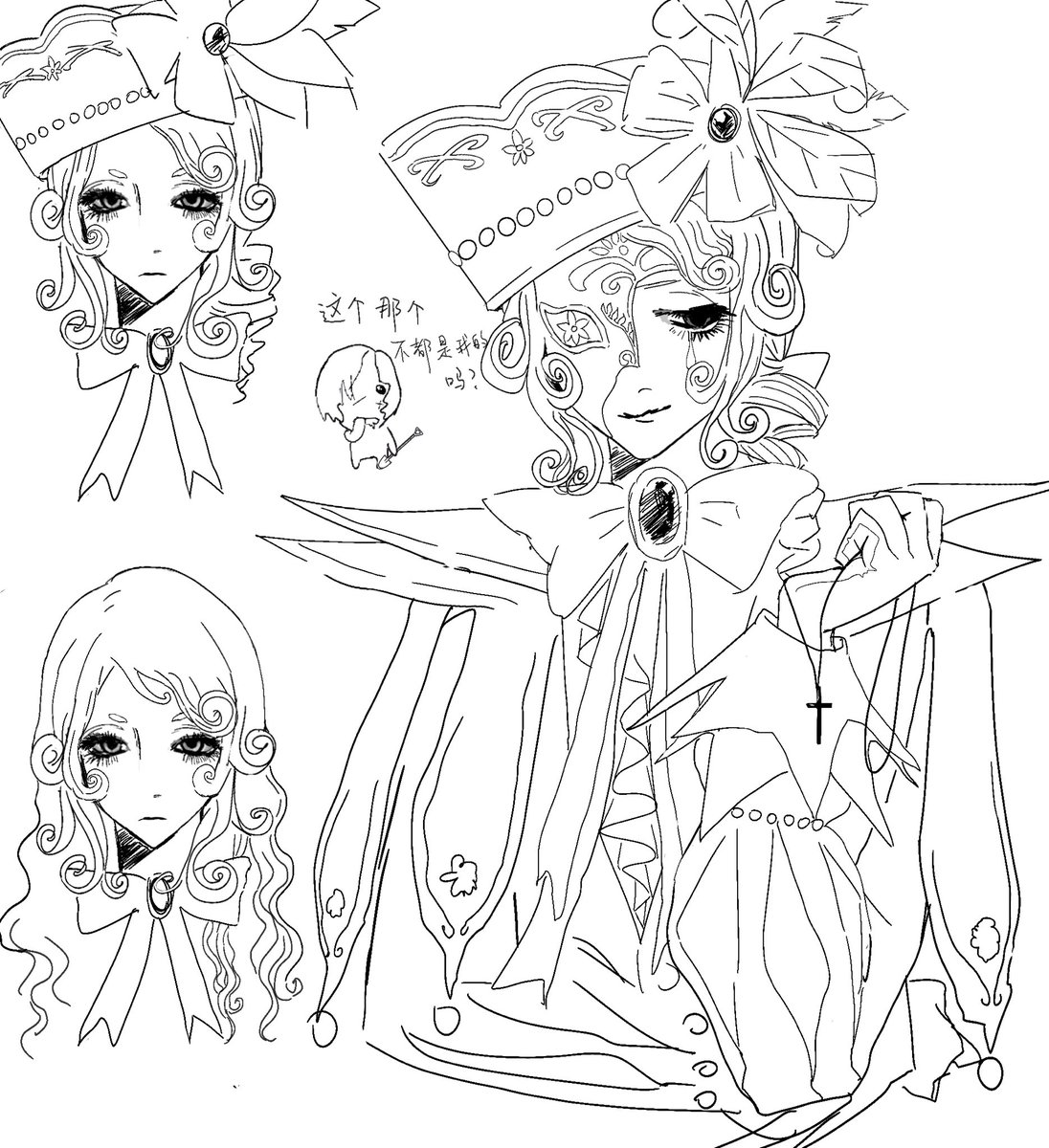 唉 (@g123xian65827) on Twitter photo 