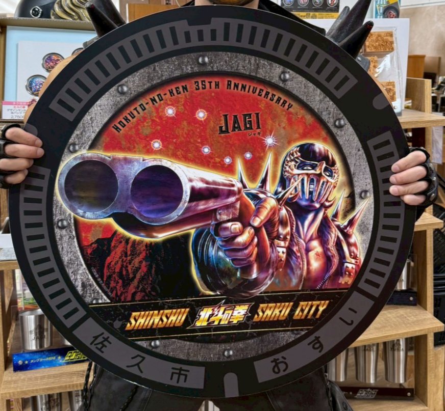 hGp8jsbFIH25579 こんな感じでもある