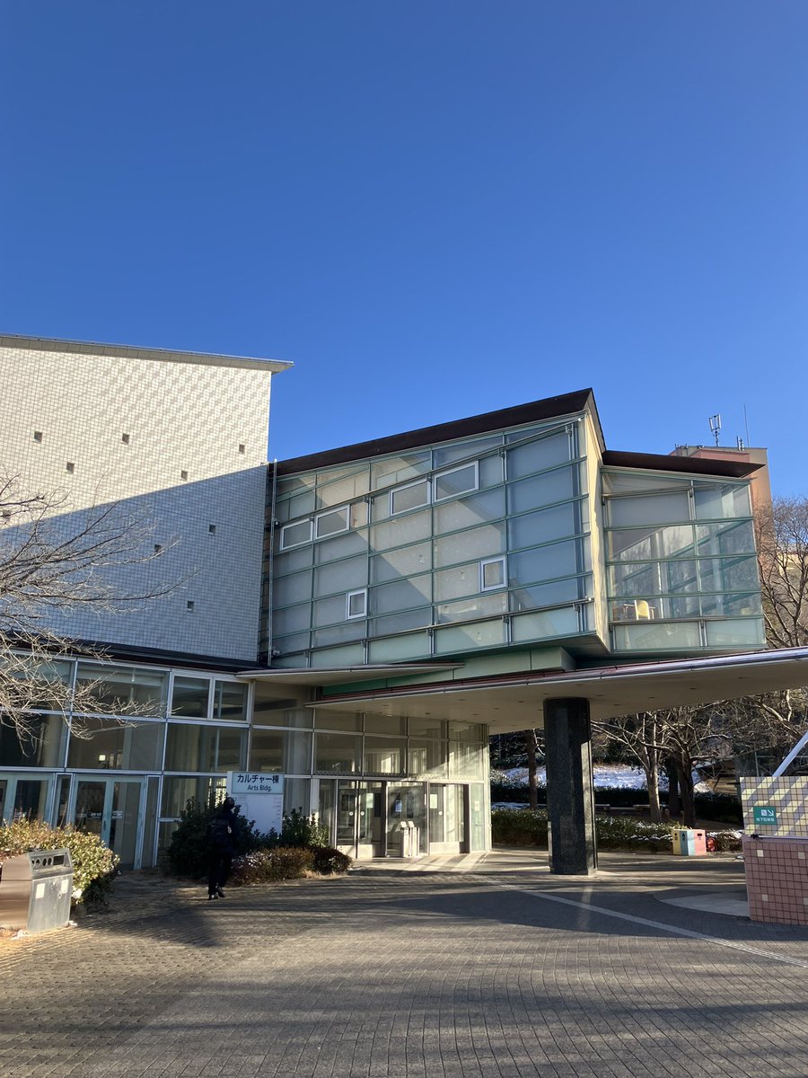 AllJapanSpeech's tweet photo. 全日本学生弁論大会、開場致しました！！

開会式は10時に変更になりました🙇‍♀️

お足元お気をつけてお越しください🥾⛄️

#弁論部 #弁論 #全日本学生弁論大会 https://t.co/Ng9TiDGAwR