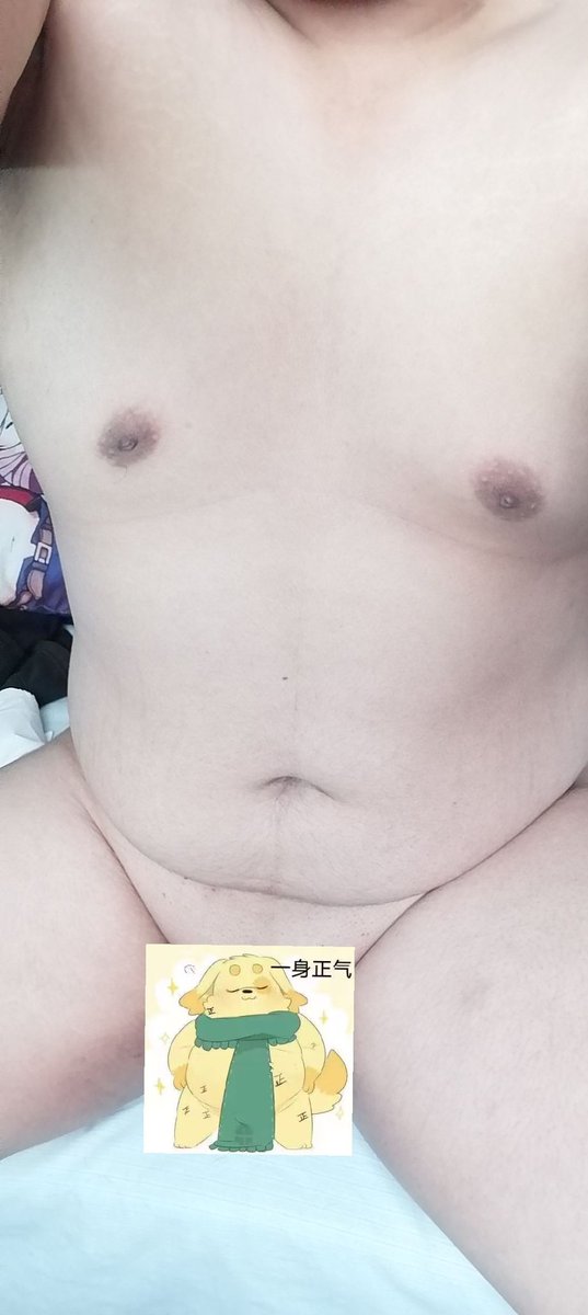 薄荷糖（） tweet media