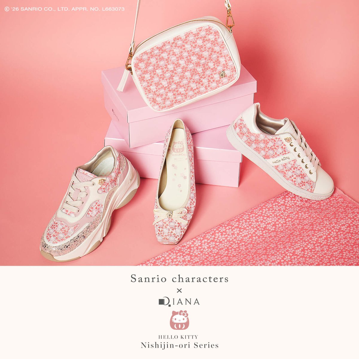 サンリオ【公式】 (@sanrio_news) / Posts / X