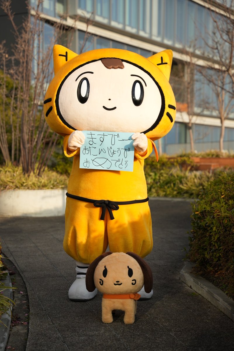 しのびー シノビー＠読売テレビ【公式】🍙 (@10ytv) / Posts / X