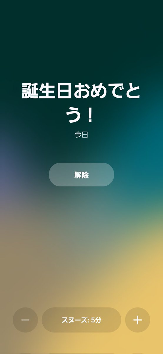 神馬クゥー@新人VTuber tweet media