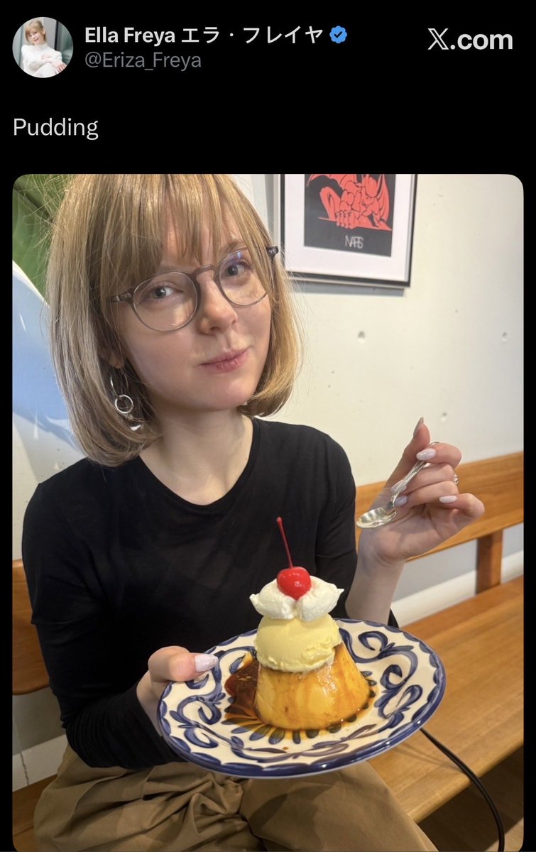 real_hotaru's tweet image. This interaction lmao